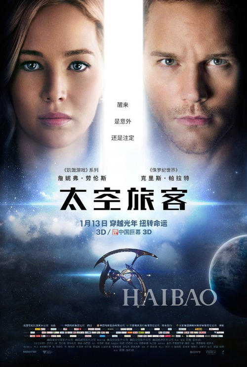 银行存款证明必须冻结资金吗